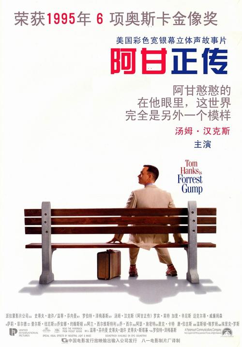 富兰滋大学文凭毕业证怎么购买